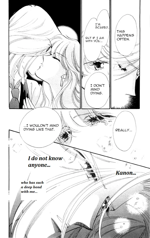 Kanon Chapter 20 page 16 - 