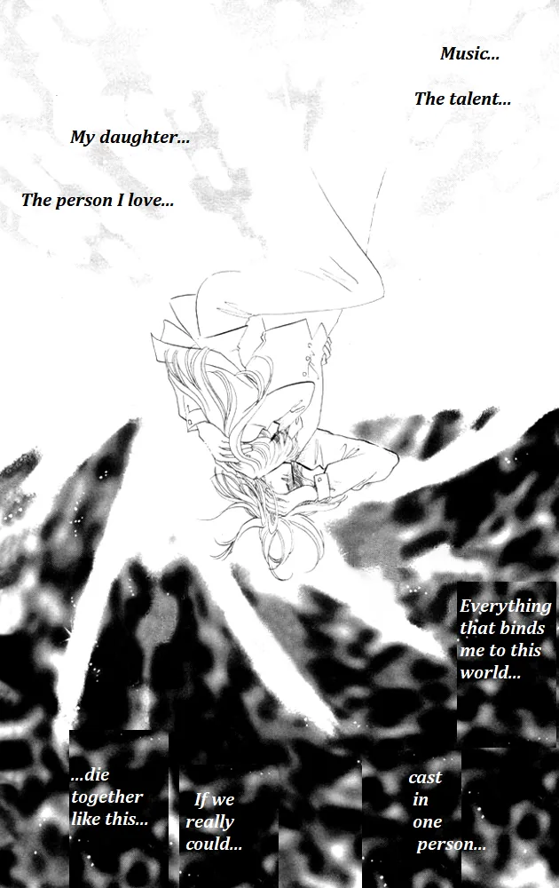 Kanon Chapter 20 page 17 - 