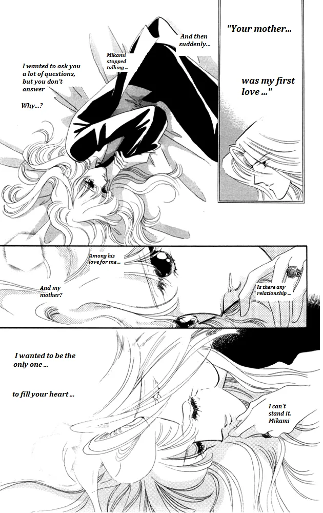 Kanon Chapter 20 page 19 - 