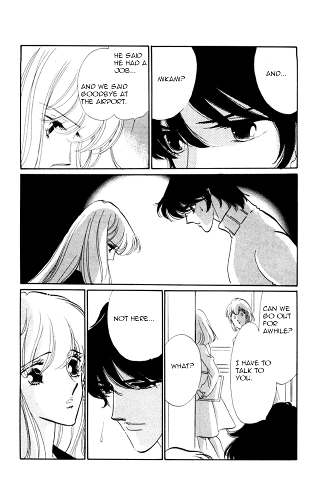 Kanon Chapter 20 page 22 - 