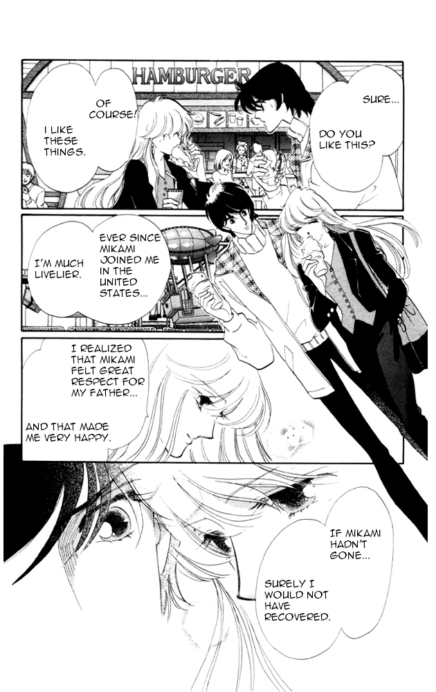 Kanon Chapter 20 page 24 - 