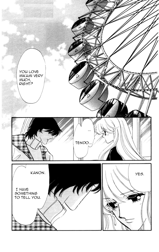 Kanon Chapter 20 page 25 - 