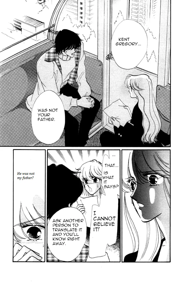 Kanon Chapter 20 page 27 - 