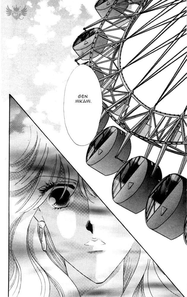 Kanon Chapter 20 page 30 - 