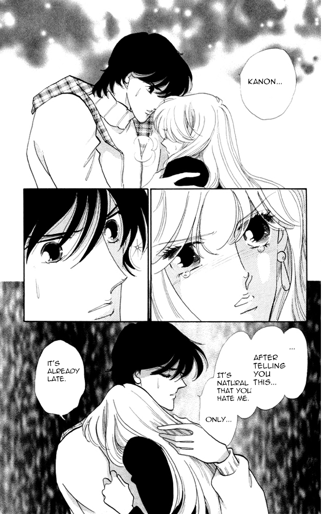 Kanon Chapter 20 page 33 - 