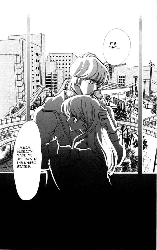 Kanon Chapter 20 page 34 - 