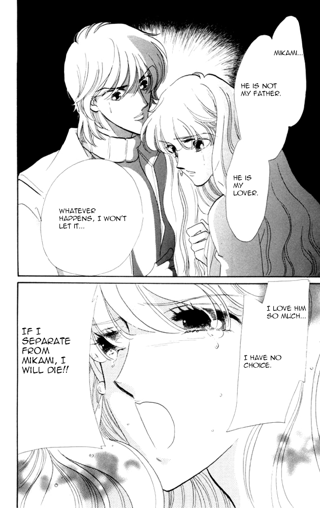 Kanon Chapter 20 page 36 - 