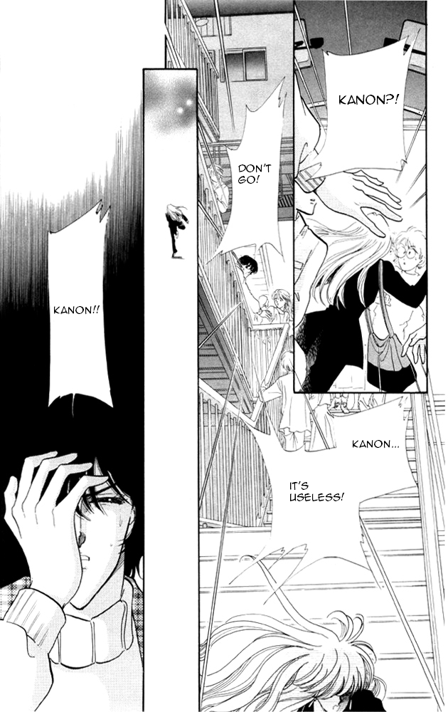 Kanon Chapter 20 page 37 - 