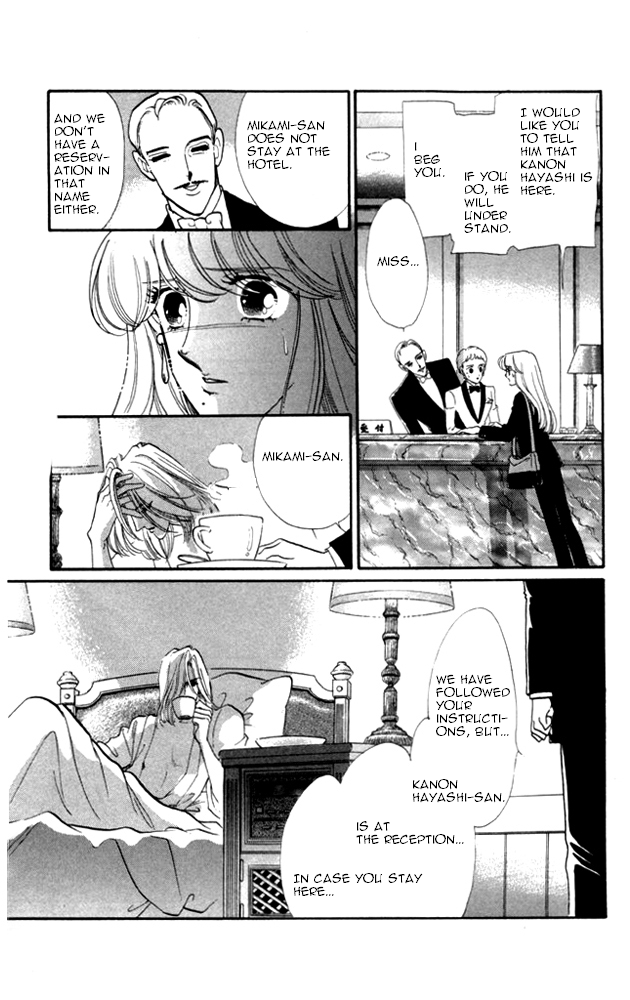 Kanon Chapter 20 page 39 - 