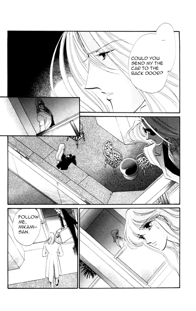 Kanon Chapter 20 page 40 - 