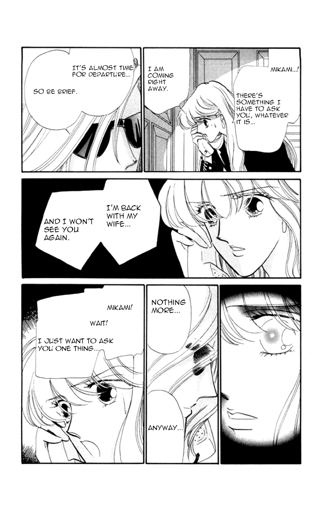 Kanon Chapter 20 page 42 - 