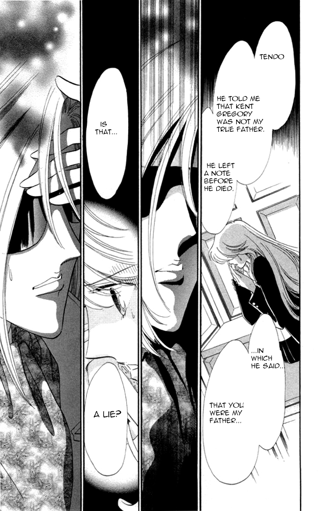 Kanon Chapter 20 page 43 - 