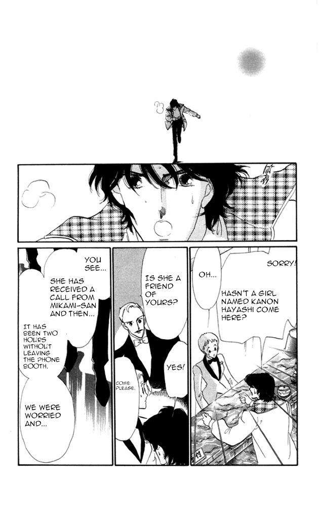 Kanon Chapter 20 page 45 - 
