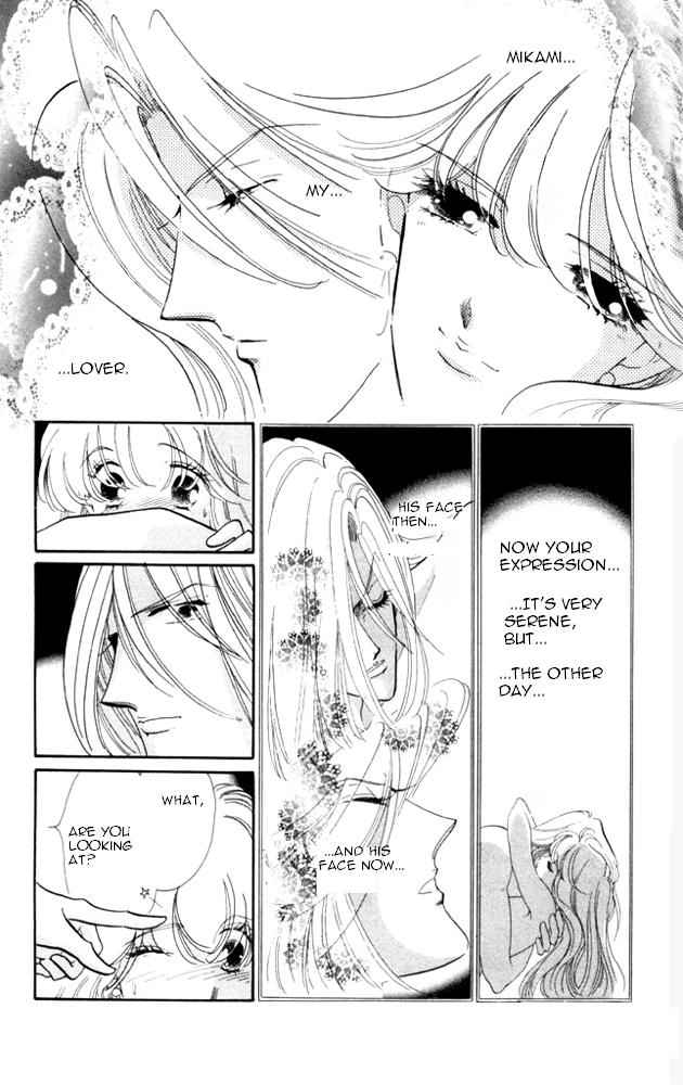 Kanon Chapter 20 page 8 - 