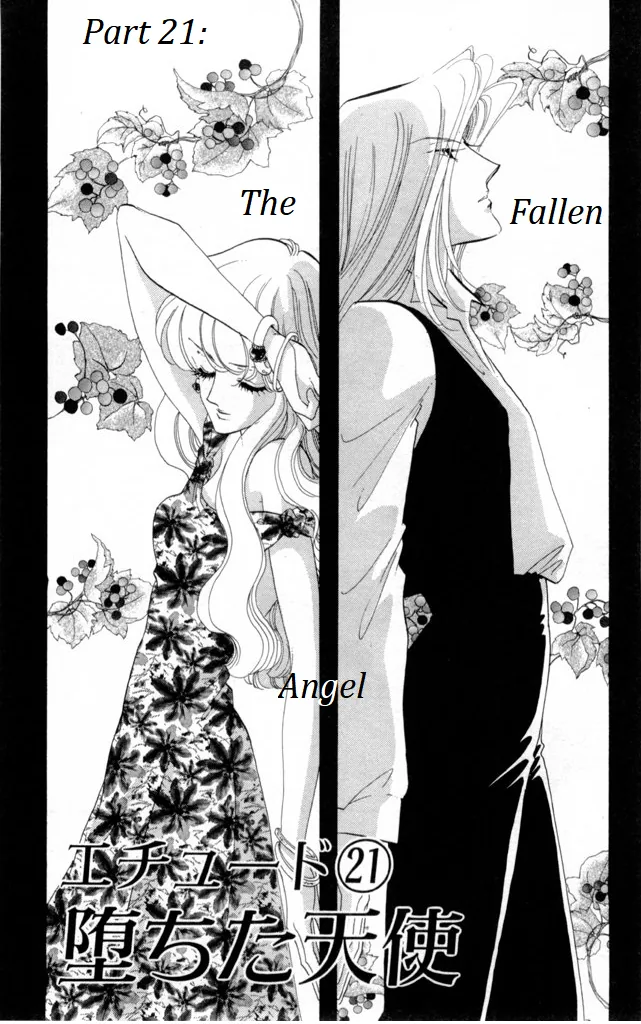 Kanon Chapter 21 page 2 - 