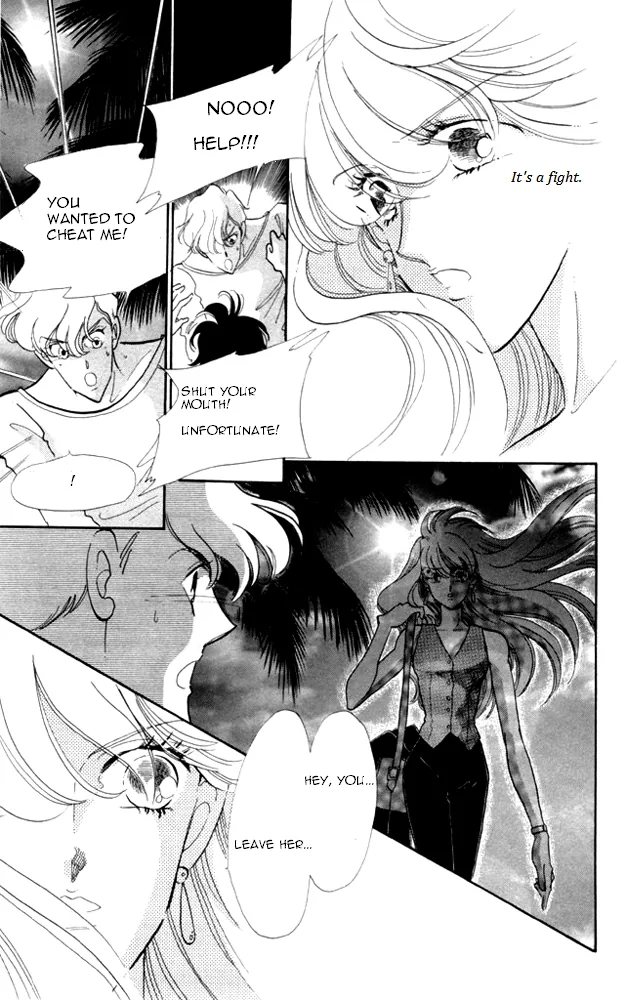 Kanon Chapter 21 page 12 - 