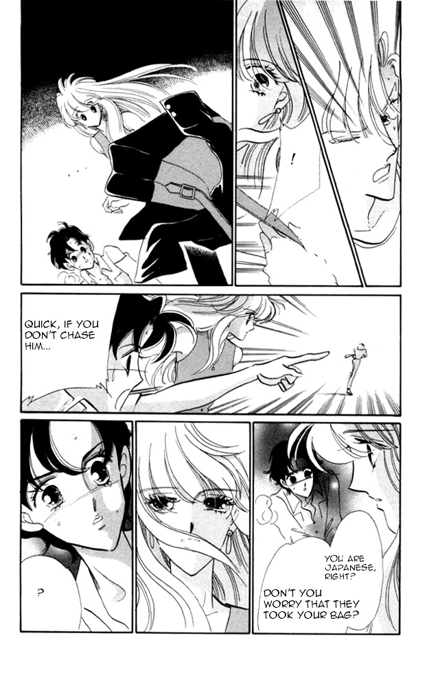 Kanon Chapter 21 page 13 - 