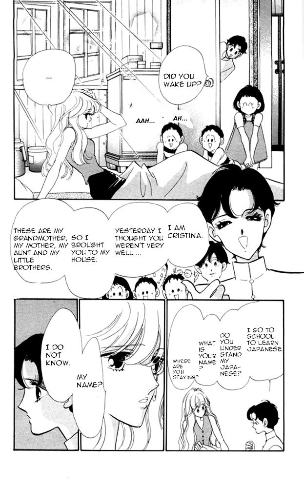 Kanon Chapter 21 page 15 - 