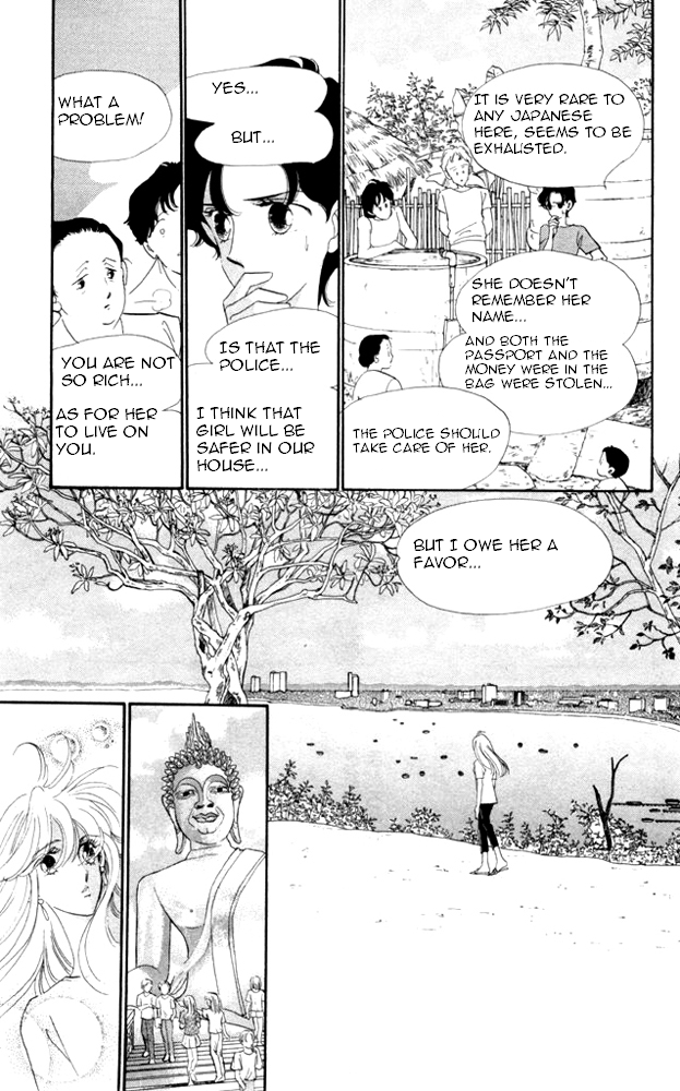 Kanon Chapter 21 page 16 - 