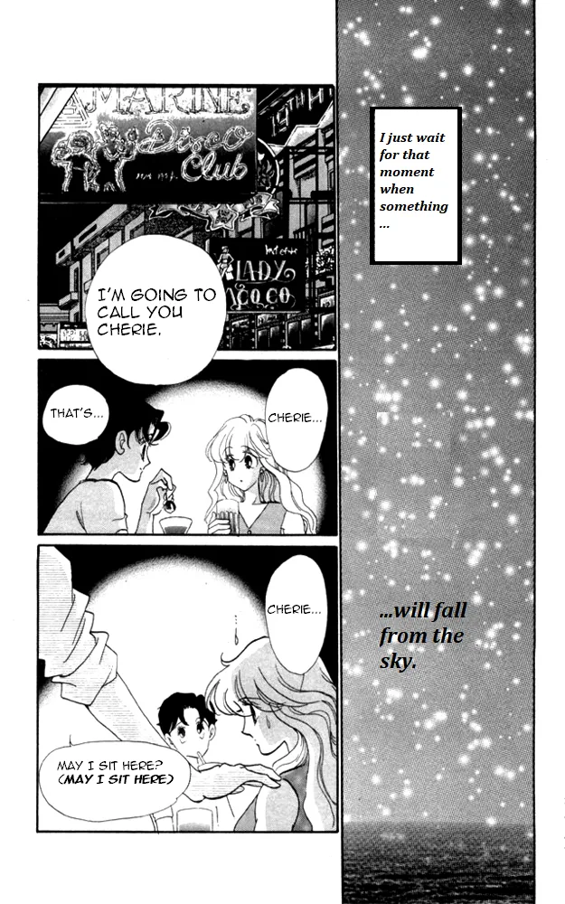 Kanon Chapter 21 page 18 - 