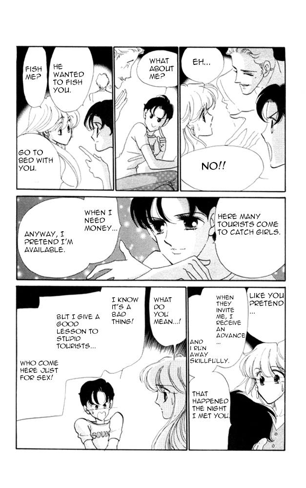 Kanon Chapter 21 page 19 - 