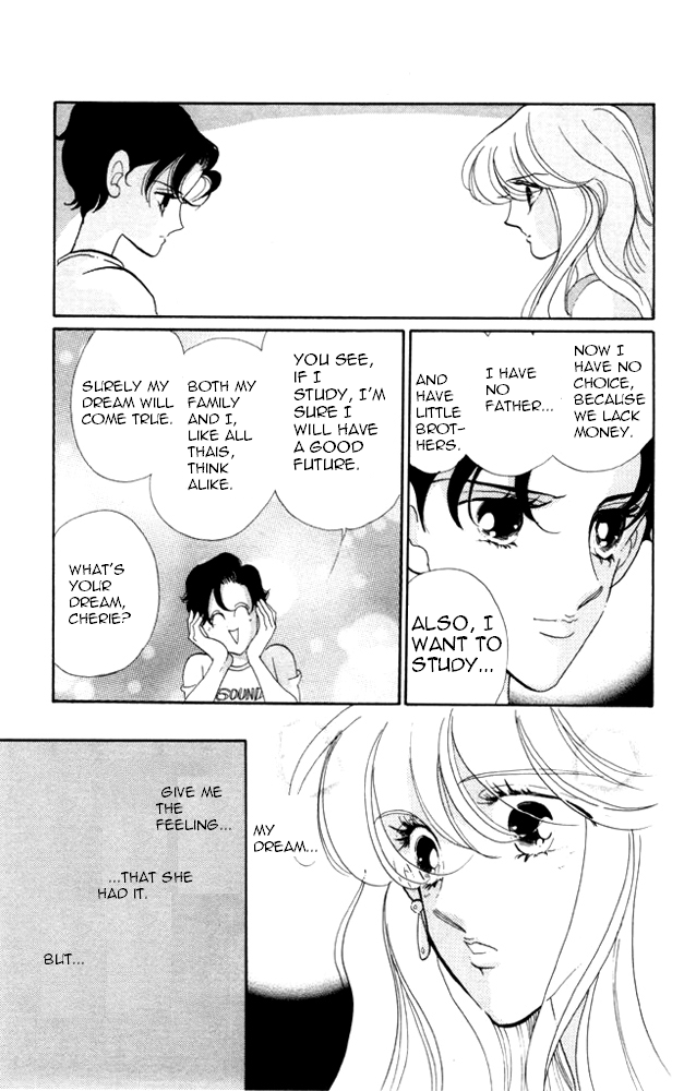 Kanon Chapter 21 page 20 - 