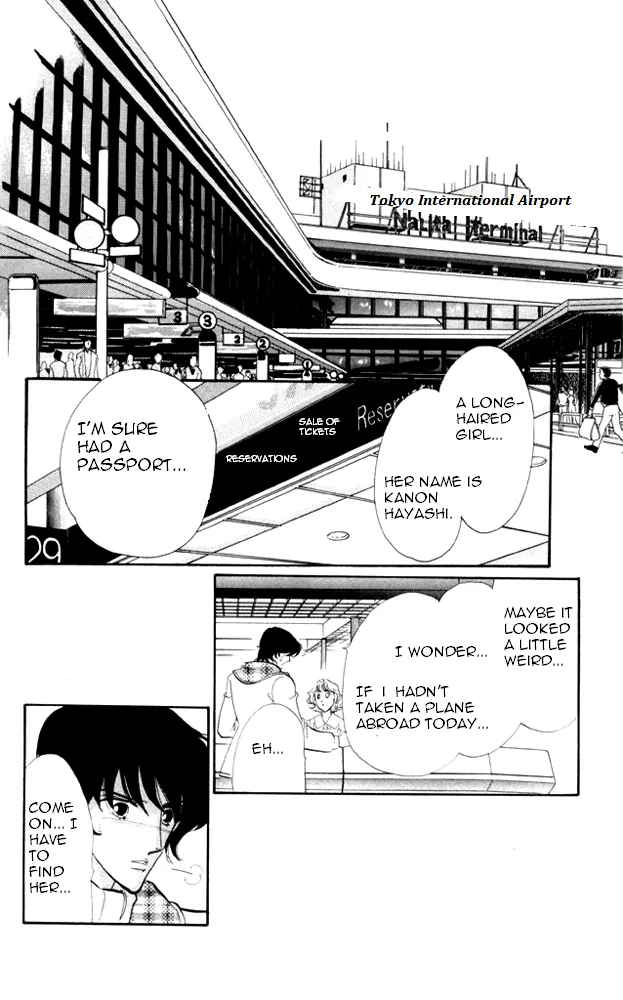 Kanon Chapter 21 page 3 - 