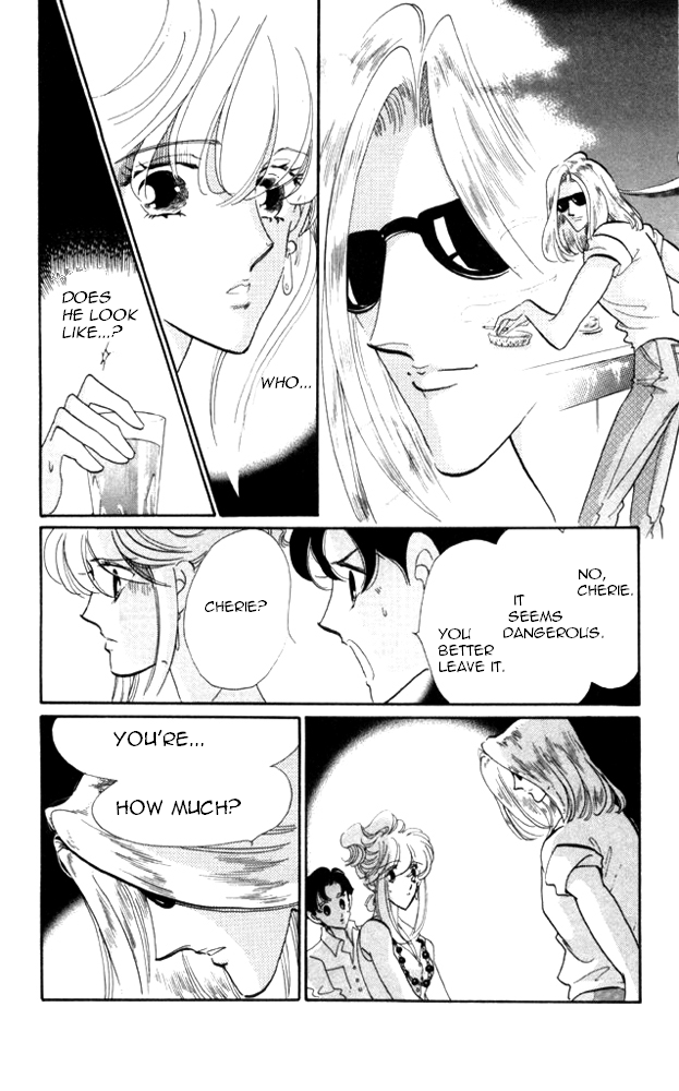 Kanon Chapter 21 page 25 - 