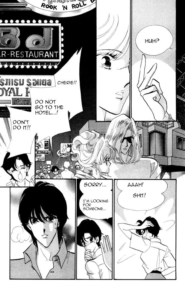 Kanon Chapter 21 page 26 - 
