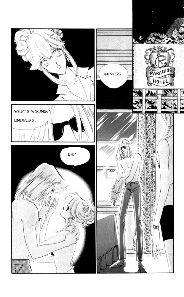 Kanon Chapter 21 page 27 - 