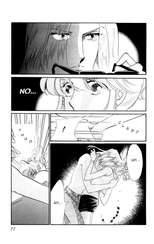 Kanon Chapter 21 page 28 - 
