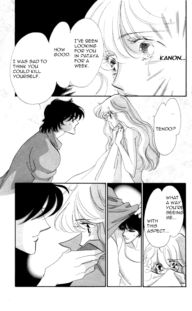 Kanon Chapter 21 page 32 - 