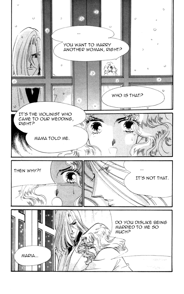 Kanon Chapter 21 page 38 - 