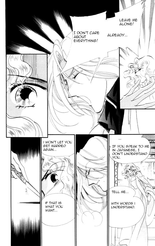 Kanon Chapter 21 page 39 - 