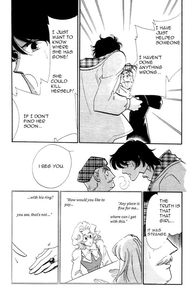 Kanon Chapter 21 page 5 - 