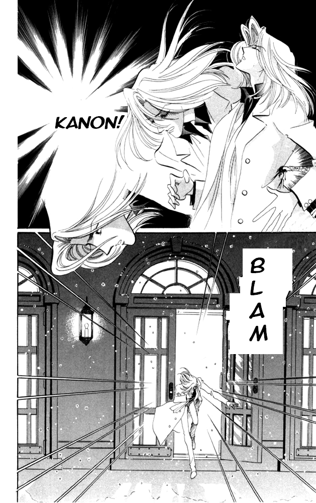 Kanon Chapter 21 page 41 - 