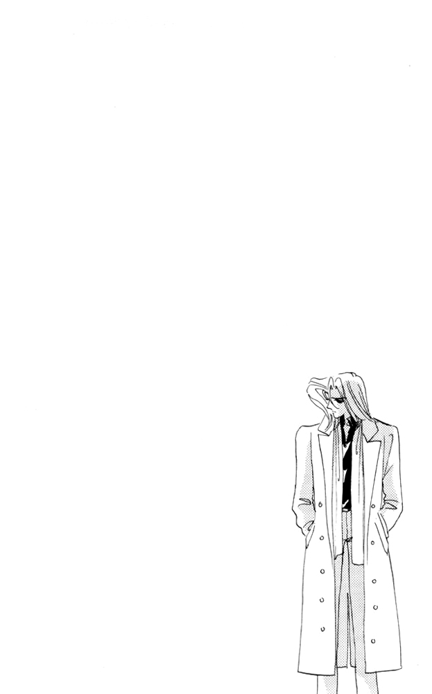 Kanon Chapter 21 page 43 - 