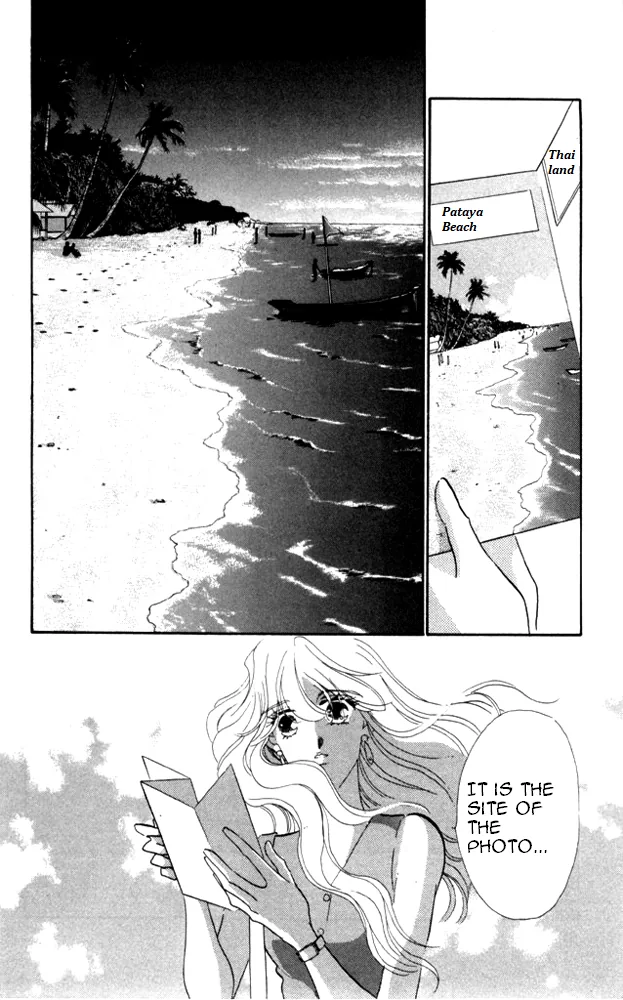 Kanon Chapter 21 page 9 - 