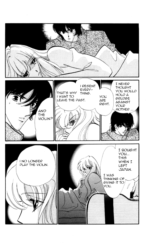 Kanon Chapter 22 page 11 - 