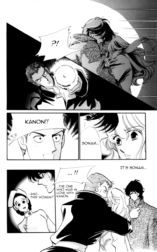 Kanon Chapter 22 page 13 - 