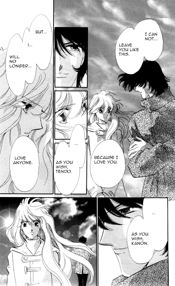 Kanon Chapter 22 page 16 - 