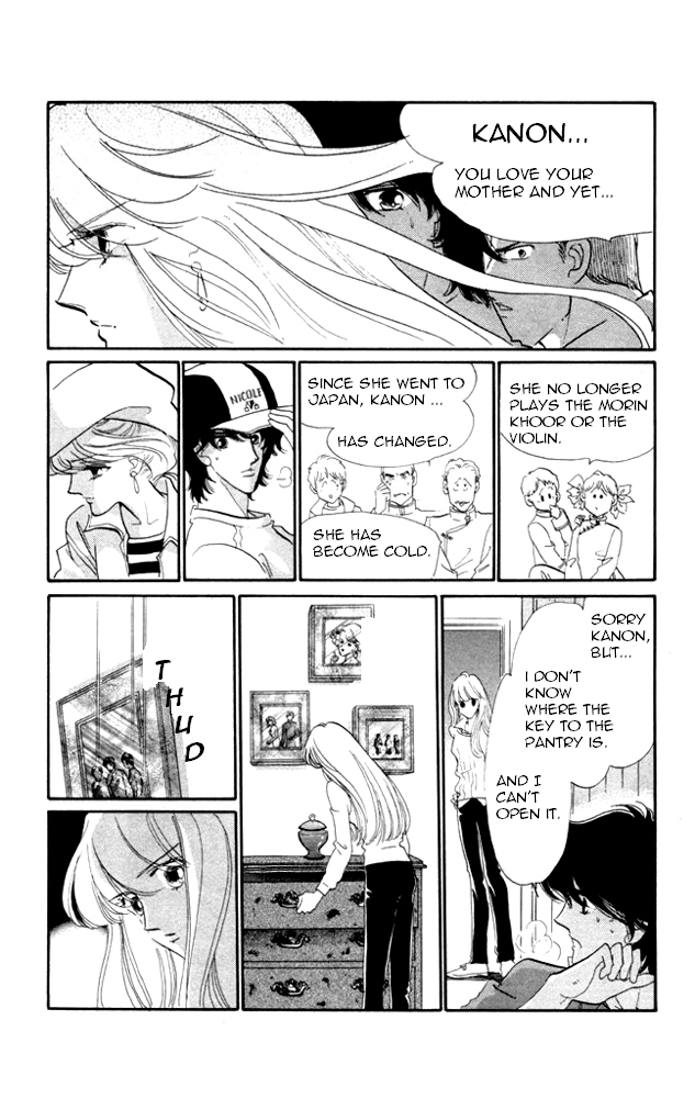 Kanon Chapter 22 page 18 - 