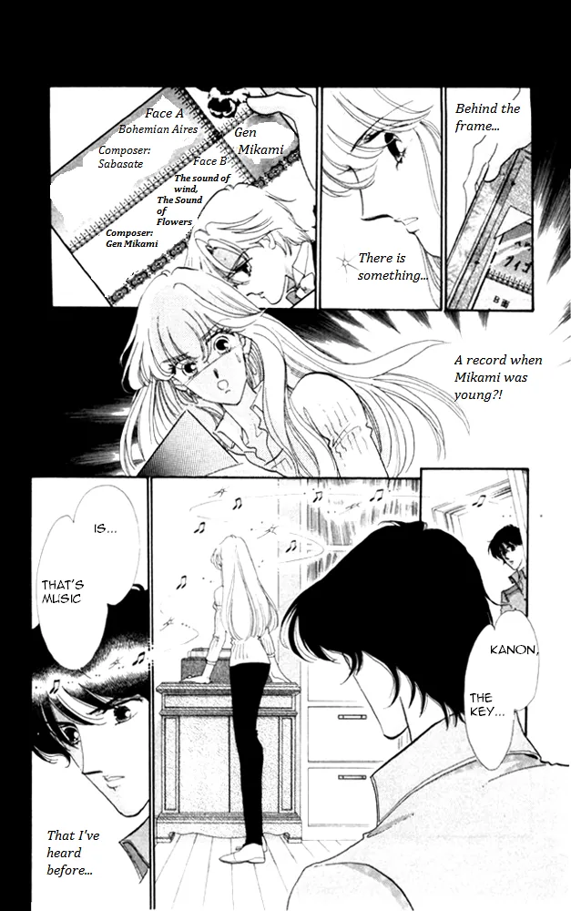 Kanon Chapter 22 page 19 - 