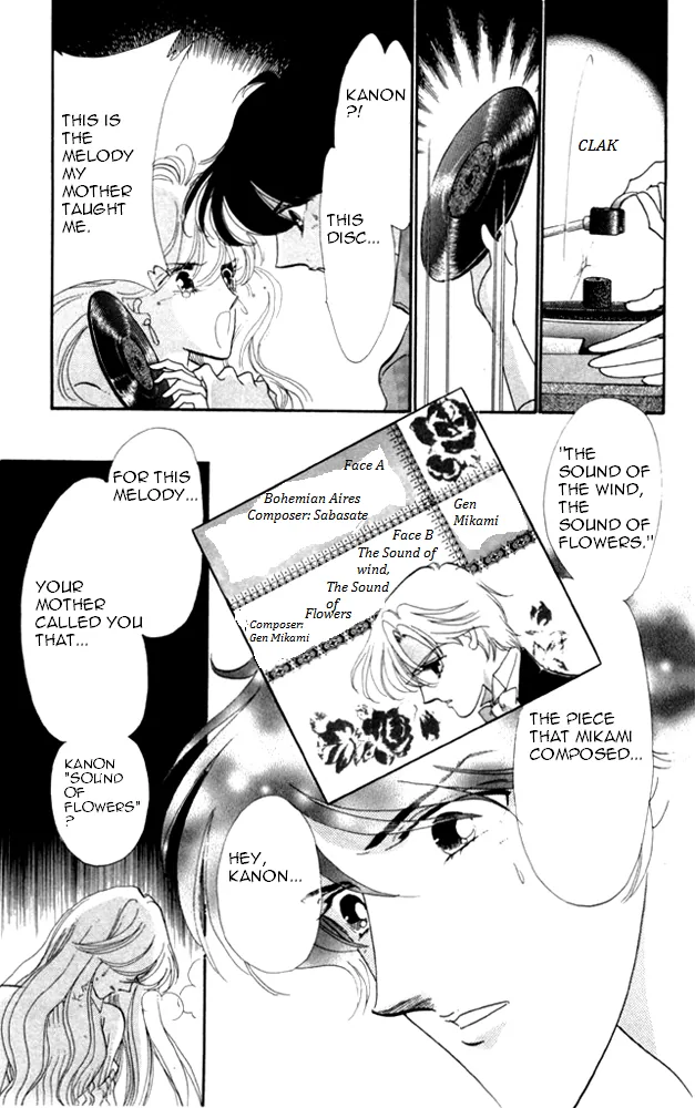 Kanon Chapter 22 page 20 - 