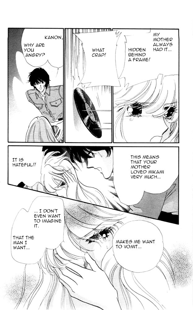 Kanon Chapter 22 page 21 - 