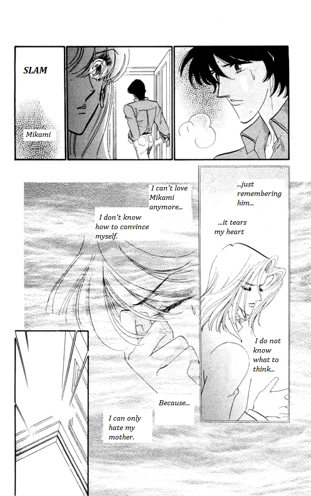 Kanon Chapter 22 page 23 - 
