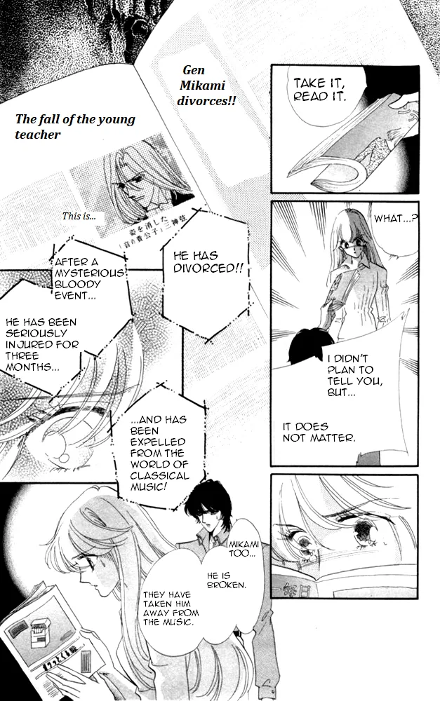 Kanon Chapter 22 page 24 - 