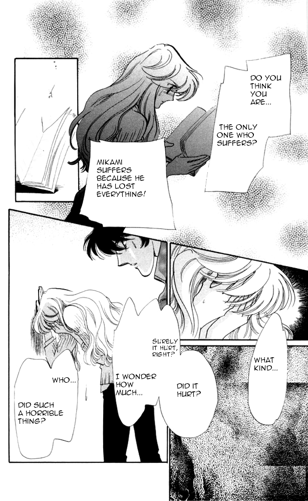 Kanon Chapter 22 page 25 - 