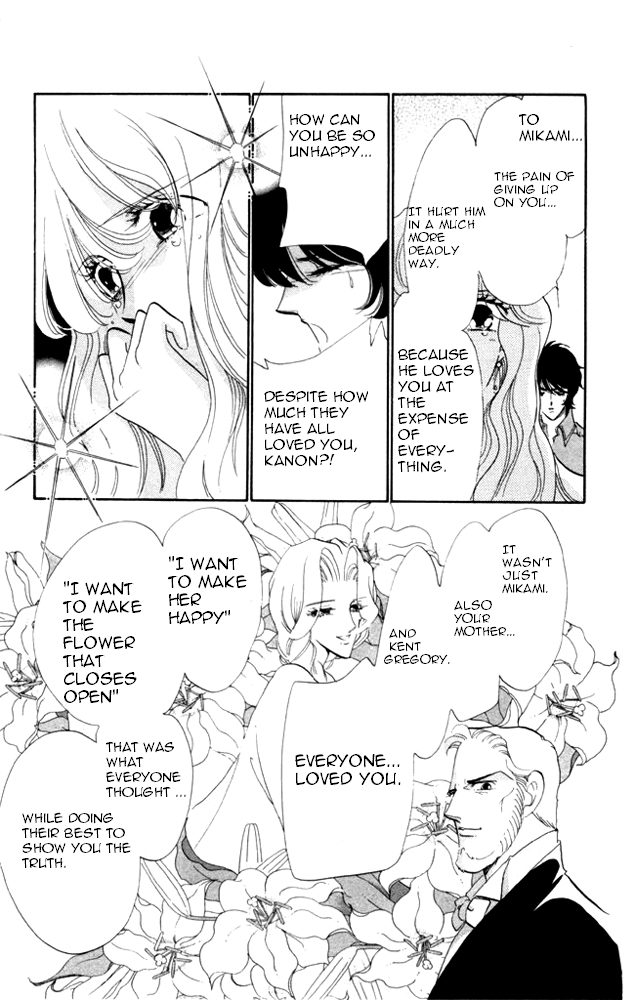 Kanon Chapter 22 page 26 - 