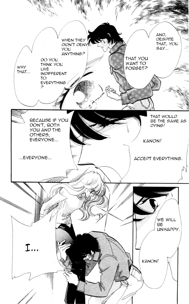 Kanon Chapter 22 page 27 - 